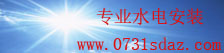 网信彩票首页购彩大厅用户注册